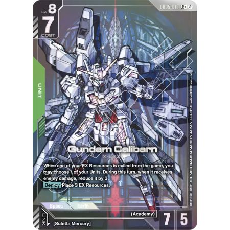 Gundam Calibarn