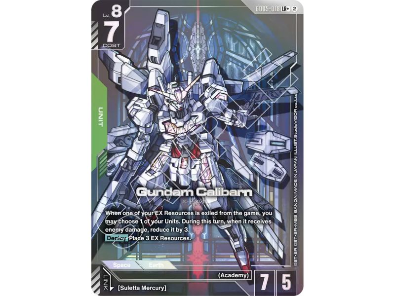 Gundam Calibarn