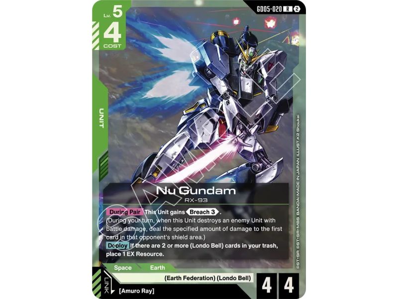 Nu Gundam