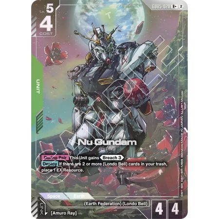 Nu Gundam