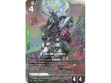 Nu Gundam