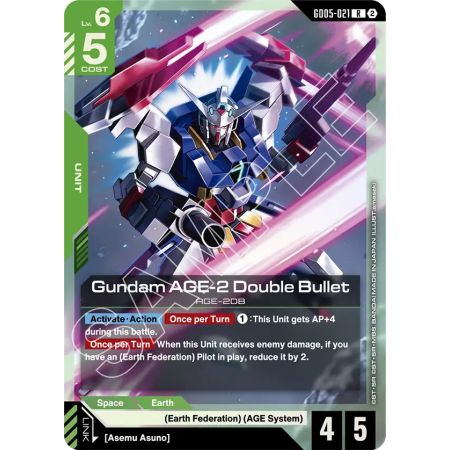 Gundam AGE-2 Double Bullet