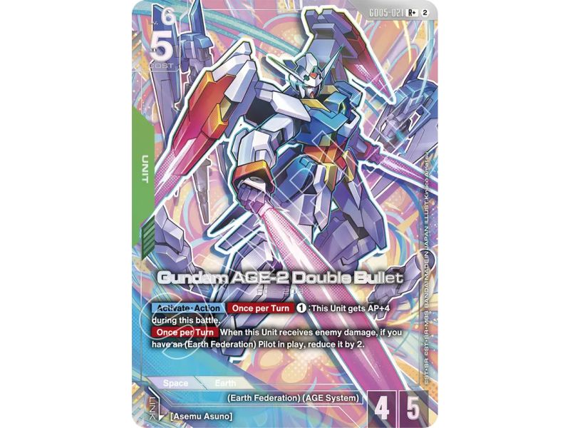 Gundam AGE-2 Double Bullet