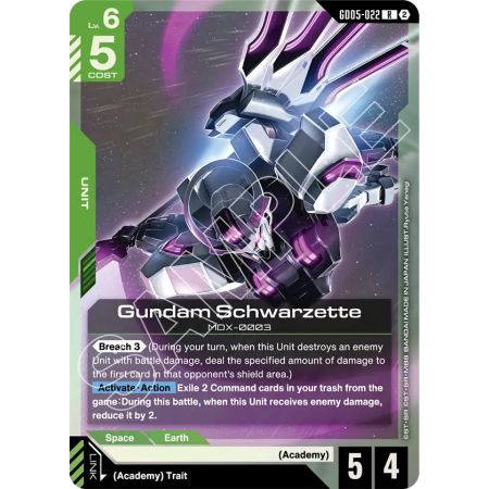 Gundam Schwarzette