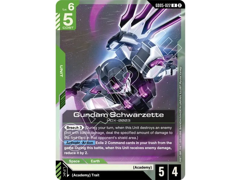 Gundam Schwarzette