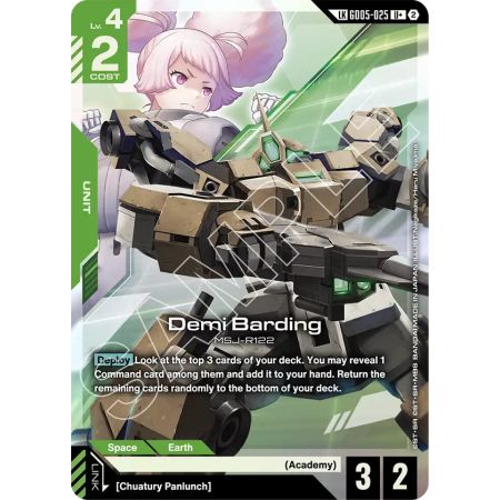 Demi Barding