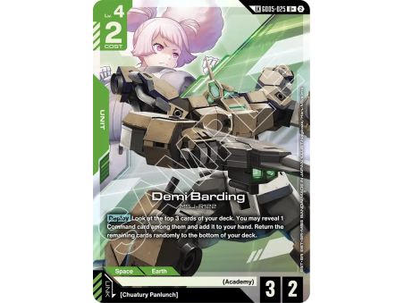 Demi Barding