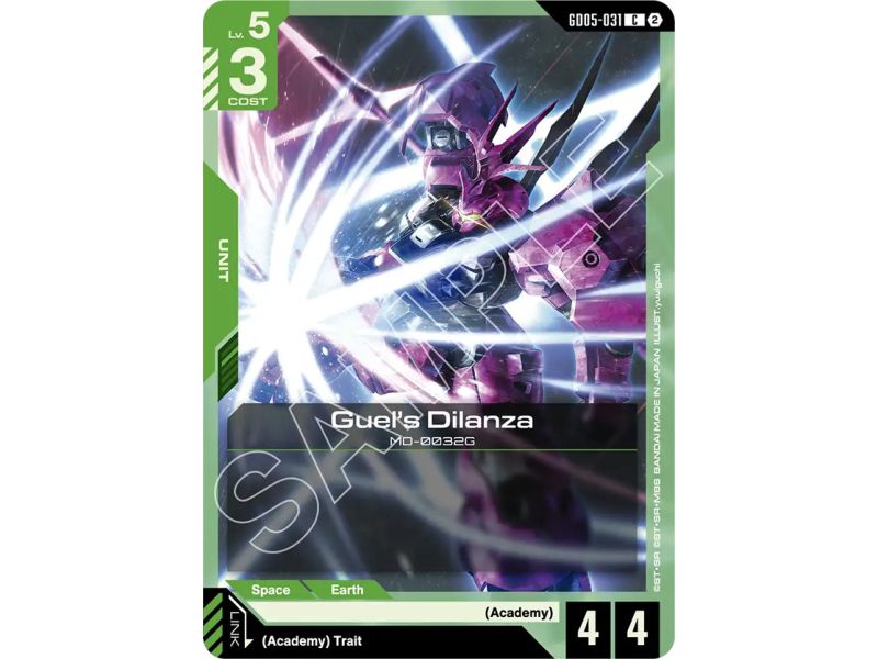 Guel's Dilanza