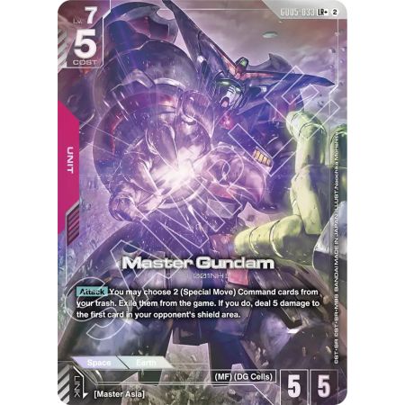 Master Gundam
