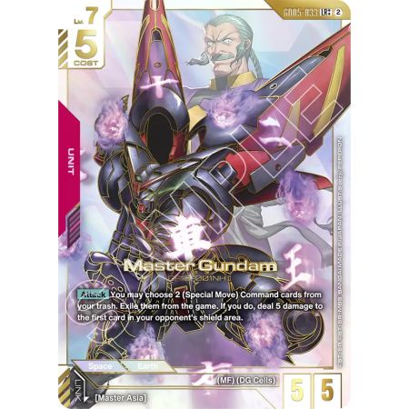 Master Gundam