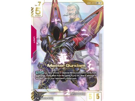 Master Gundam
