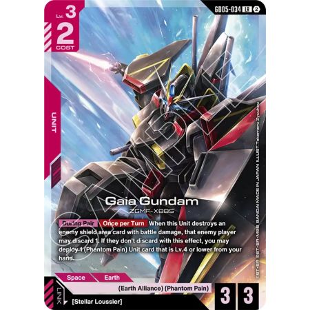 Gaia Gundam