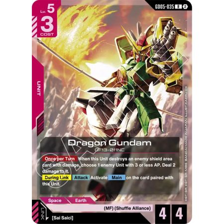 Dragon Gundam