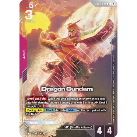 Dragon Gundam
