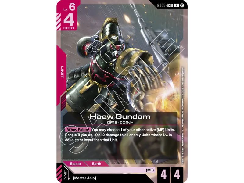 Haow Gundam