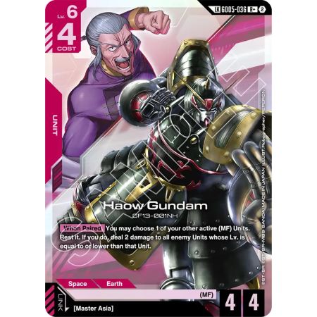 Haow Gundam