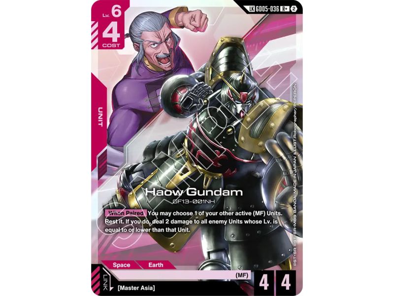 Haow Gundam