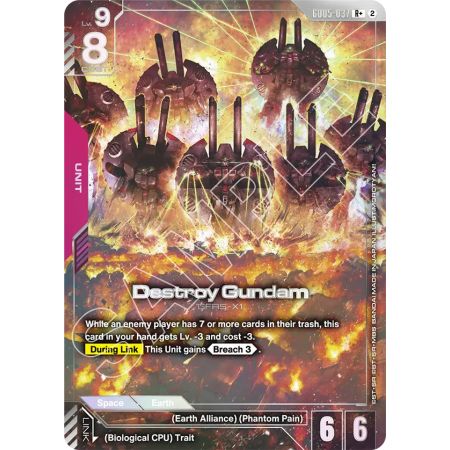 Destroy Gundam