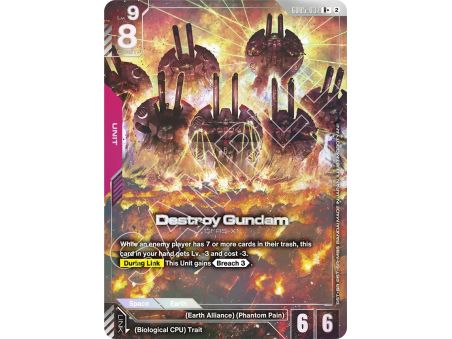 Destroy Gundam