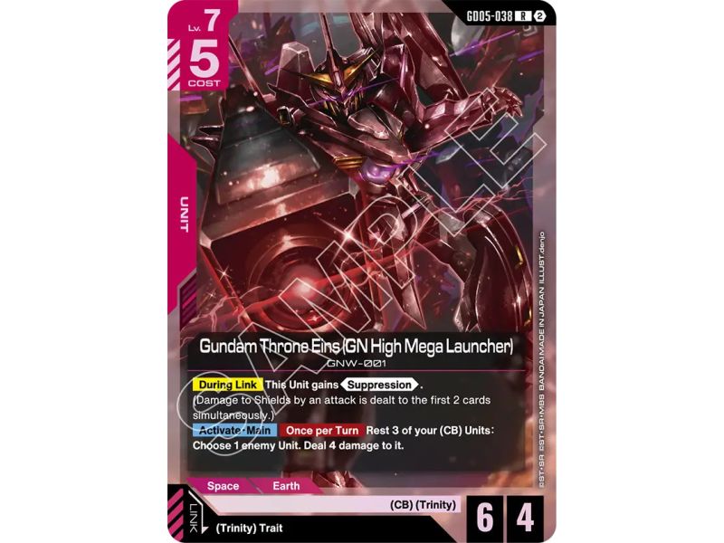 Gundam Throne Eins (GN High Mega Launcher)