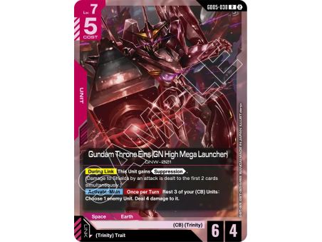 Gundam Throne Eins (GN High Mega Launcher)