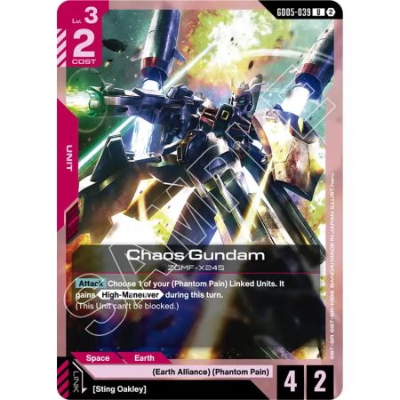 Chaos Gundam