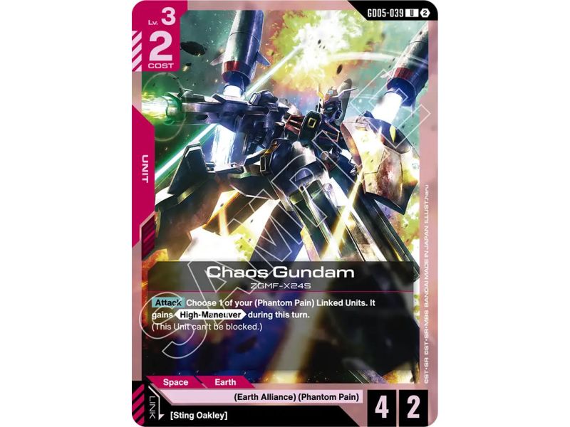 Chaos Gundam