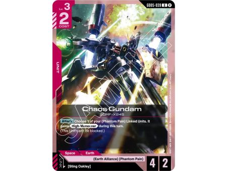 Chaos Gundam
