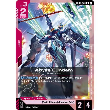 Abyss Gundam