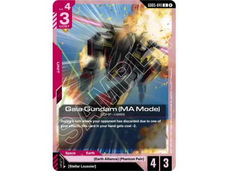 Gaia Gundam (MA Mode)