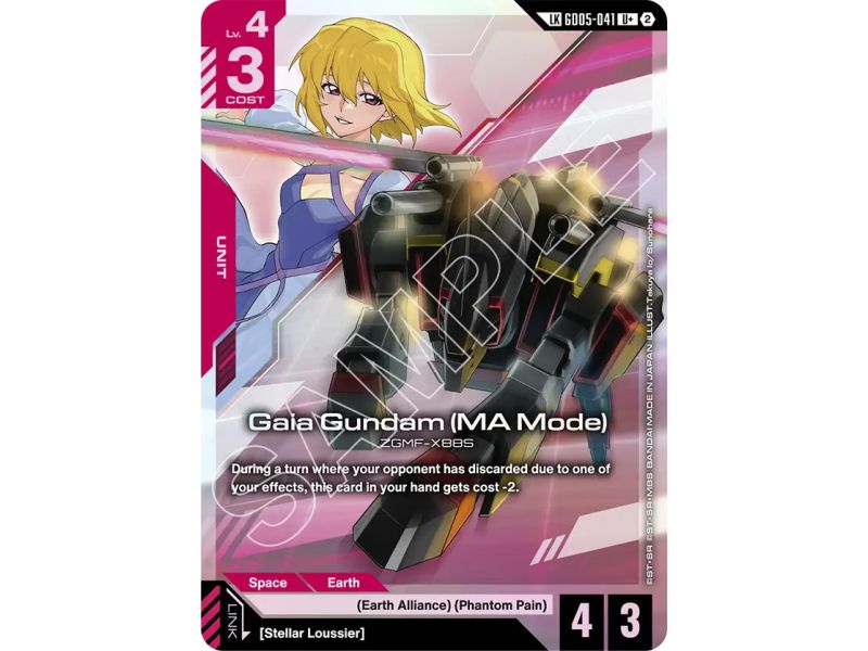 Gaia Gundam (MA Mode)