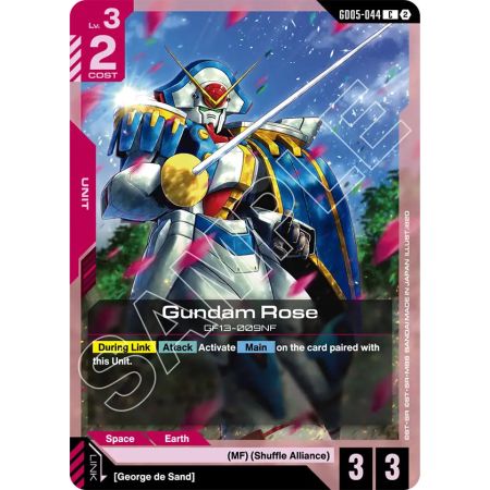 Gundam Rose