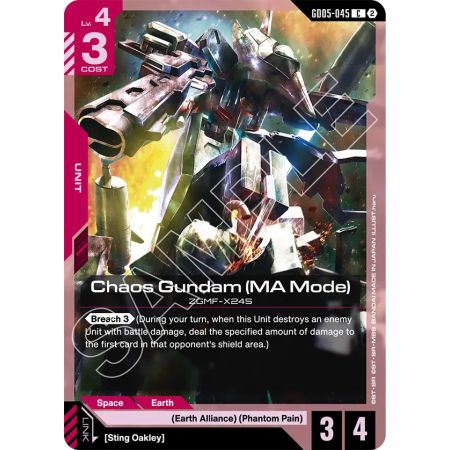 Chaos Gundam (MA Mode)