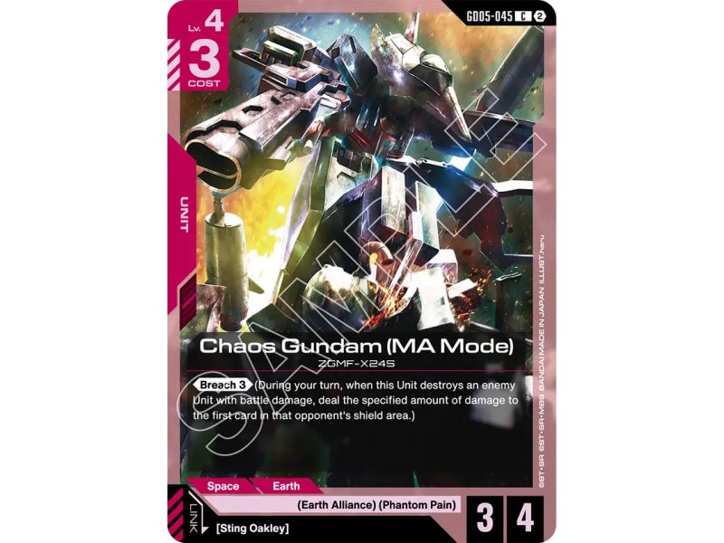 Chaos Gundam (MA Mode)