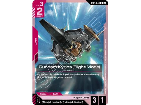 Gundam Kyrios (Flight Mode)