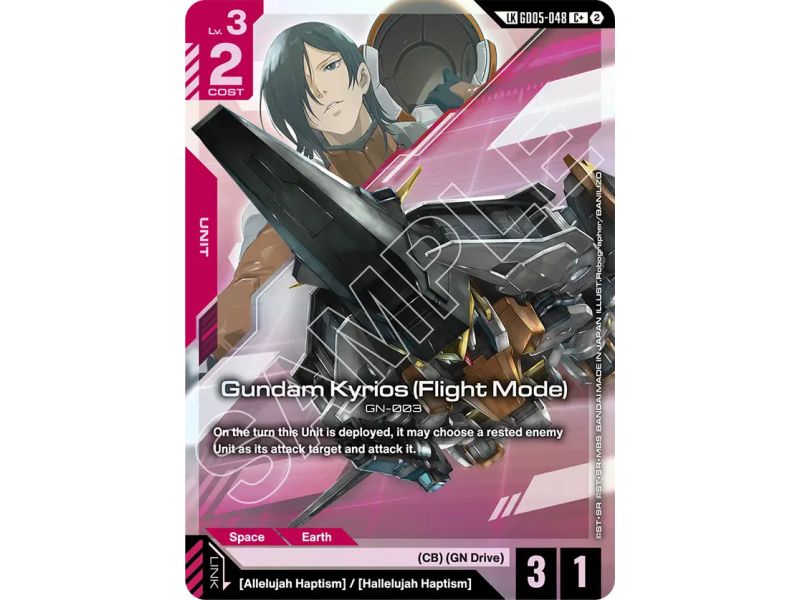 Gundam Kyrios (Flight Mode)