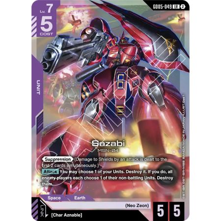 Sazabi