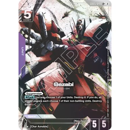 Sazabi