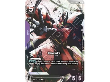 Sazabi