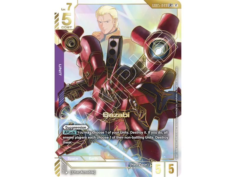 Sazabi