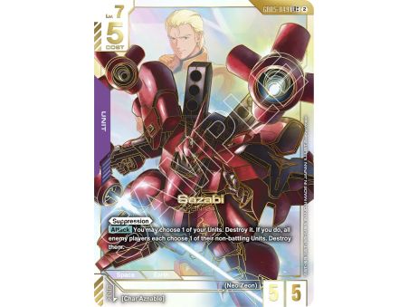 Sazabi