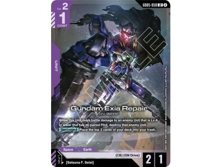 Gundam Exia Repair