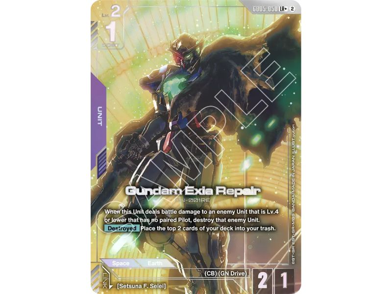 Gundam Exia Repair