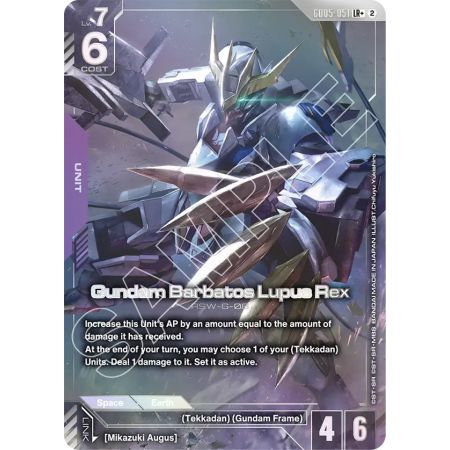 Gundam Barbatos Lupus Rex