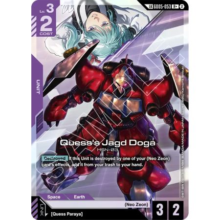Quess's Jagd Doga