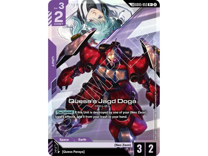 Quess's Jagd Doga