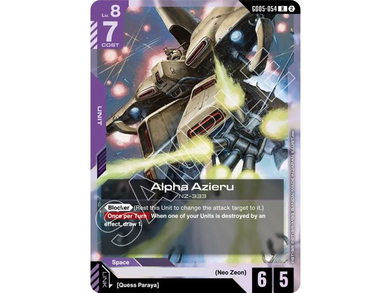 Alpha Azieru