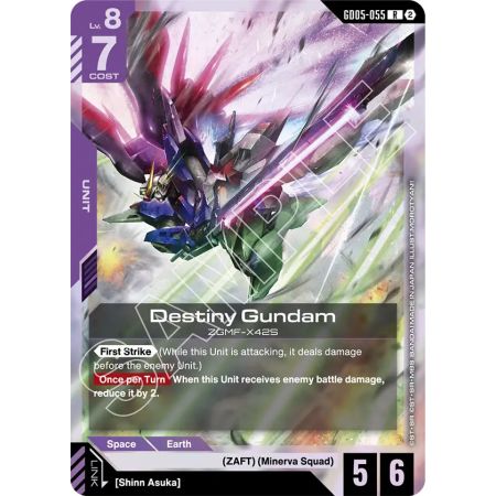 Destiny Gundam