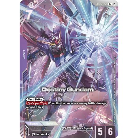 Destiny Gundam