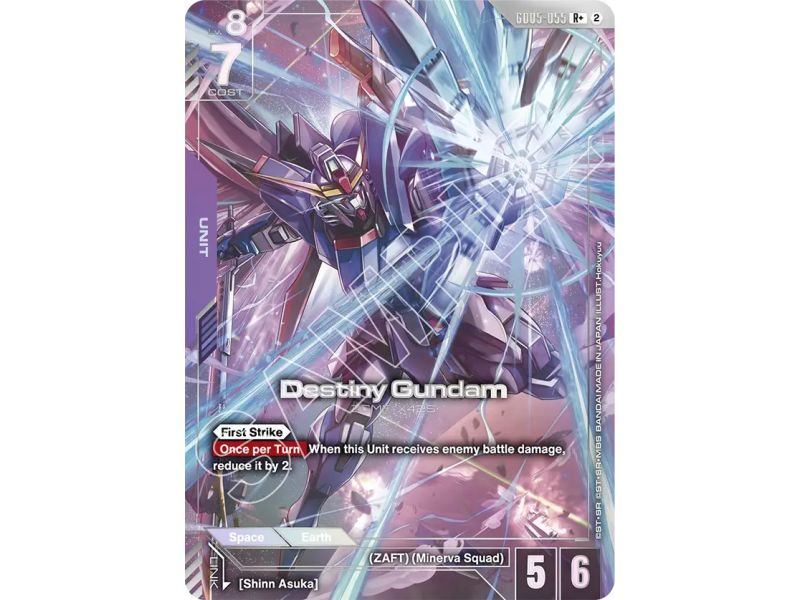 Destiny Gundam